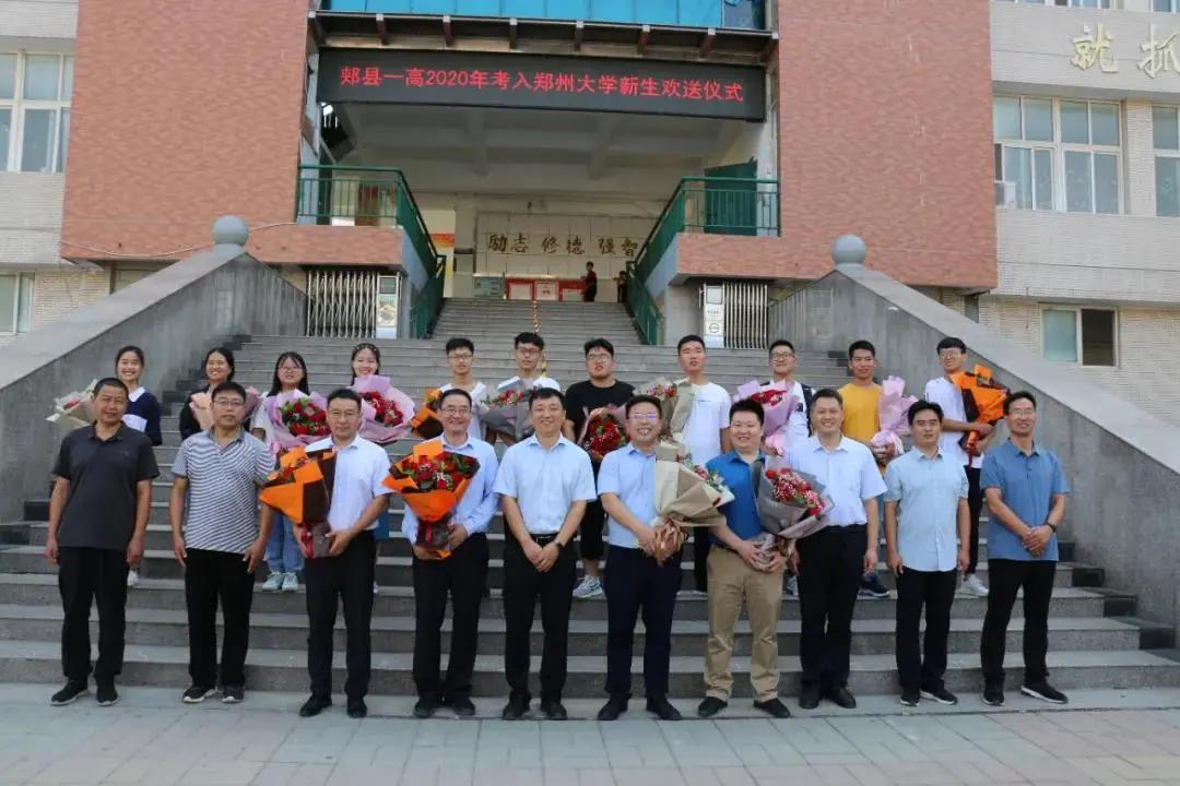 滑县郑州大学专车接新生,郑州大学专车