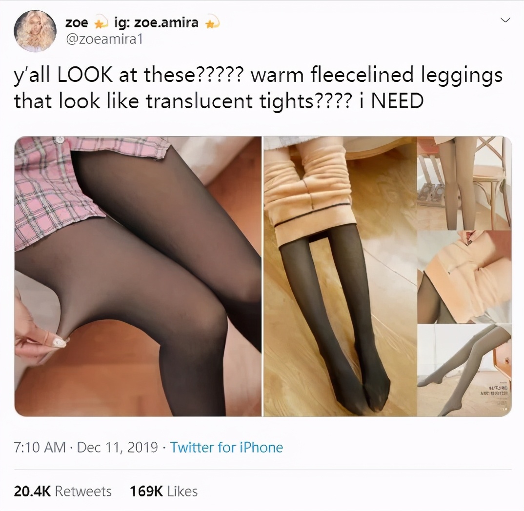 睡裤的正反面怎么区分,睡裤的正反面区分技巧