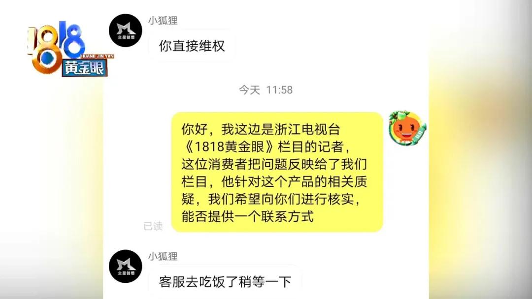 新买的无人机掉水里了,刚买的无人机第一天掉河里