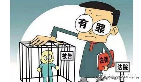 刑事案件典型案例剖析心得体会,刑事案例分析经验和启示