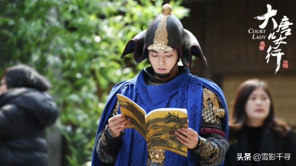 于正新剧大唐女儿行在哪播,于正新剧大唐女儿行