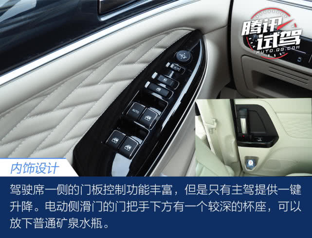 长安欧尚科尚mpv和传祺gm6哪个好,南京长安欧尚科尚mpv2023款价格