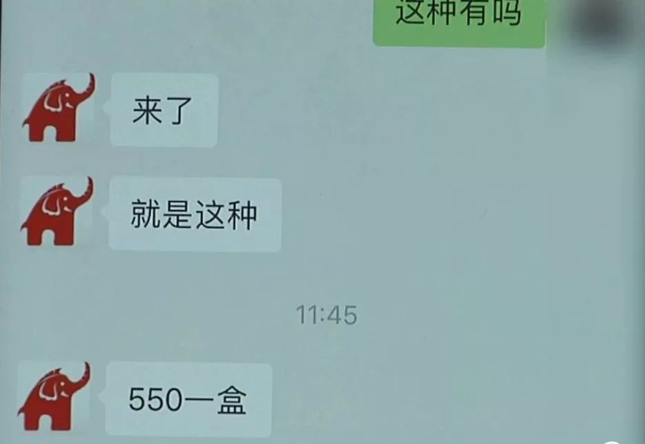 “聪明药”提升高考分数?小心染上毒瘾