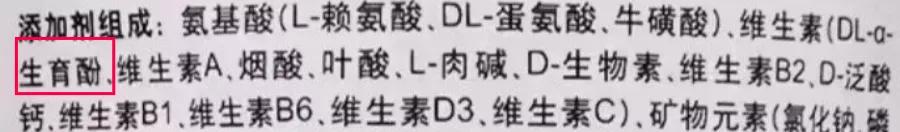 猫咪维生素中毒,大量给猫咪补充维生素有危害嘛