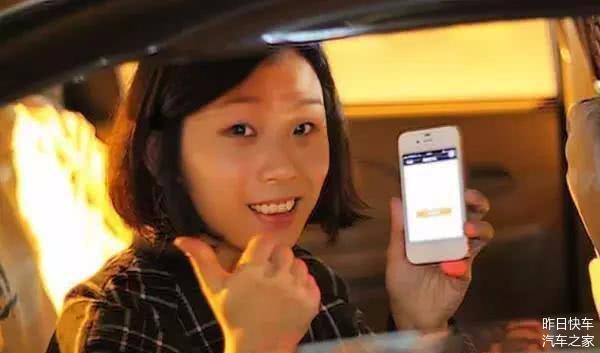 跑滴滴司机一月能赚多少钱,北京滴滴司机只跑夜里收入怎么样