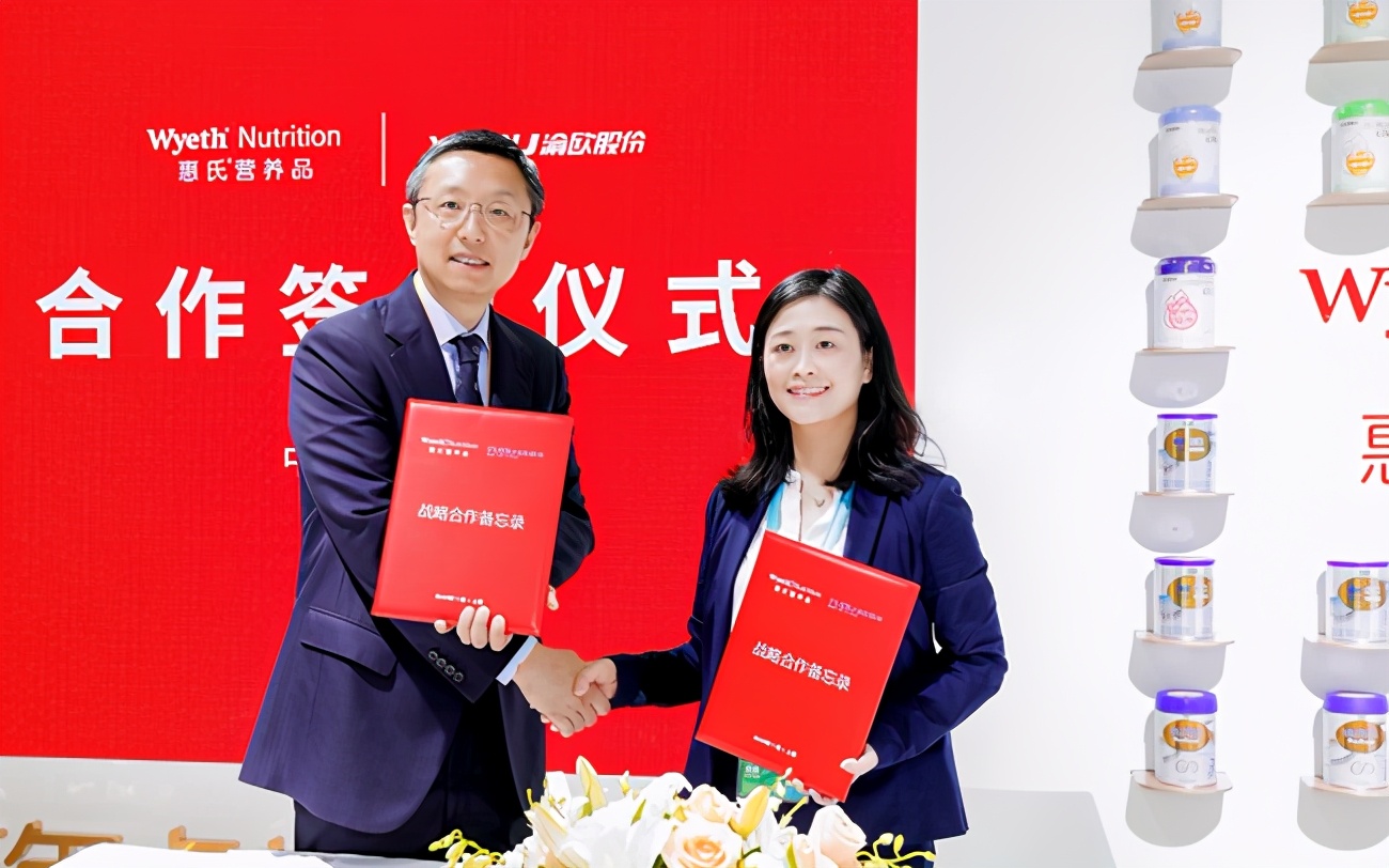 惠氏新帅放大招,签下3亿美元大单,加速超高端市场布局要这样干