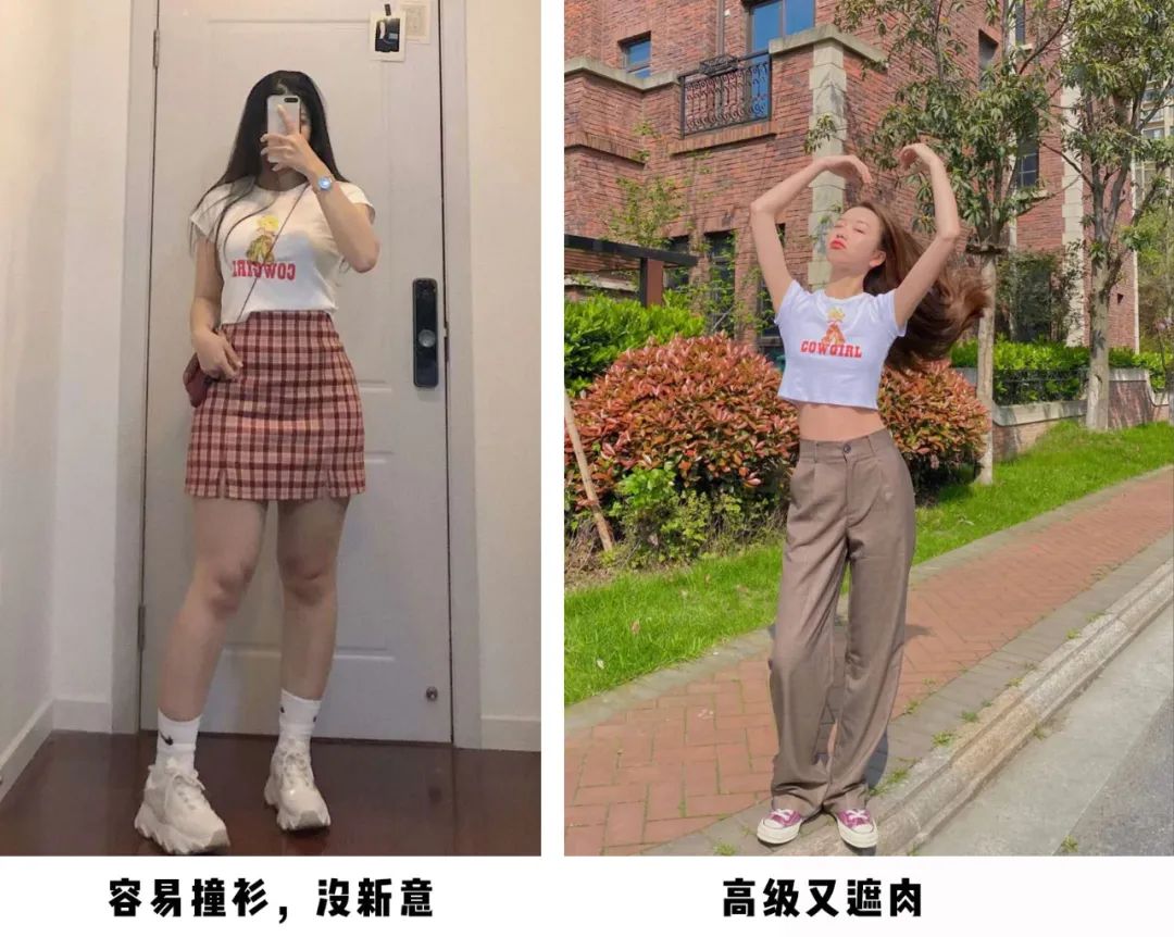 平胸的和胸大的怎么选,平胸跟胸大怎么选