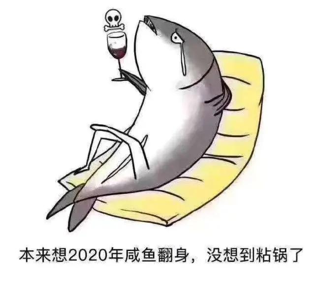 扛不住了!北京中旅宣布停工、停产、降薪:已无力运营