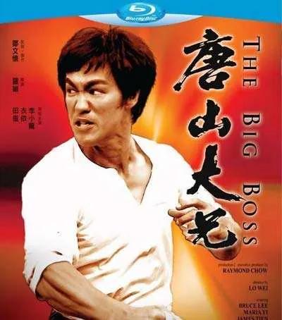 星爷的日子,星爷的一天