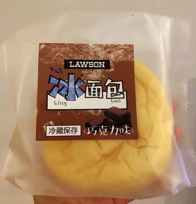 老北京网红产品,老北京网红零食