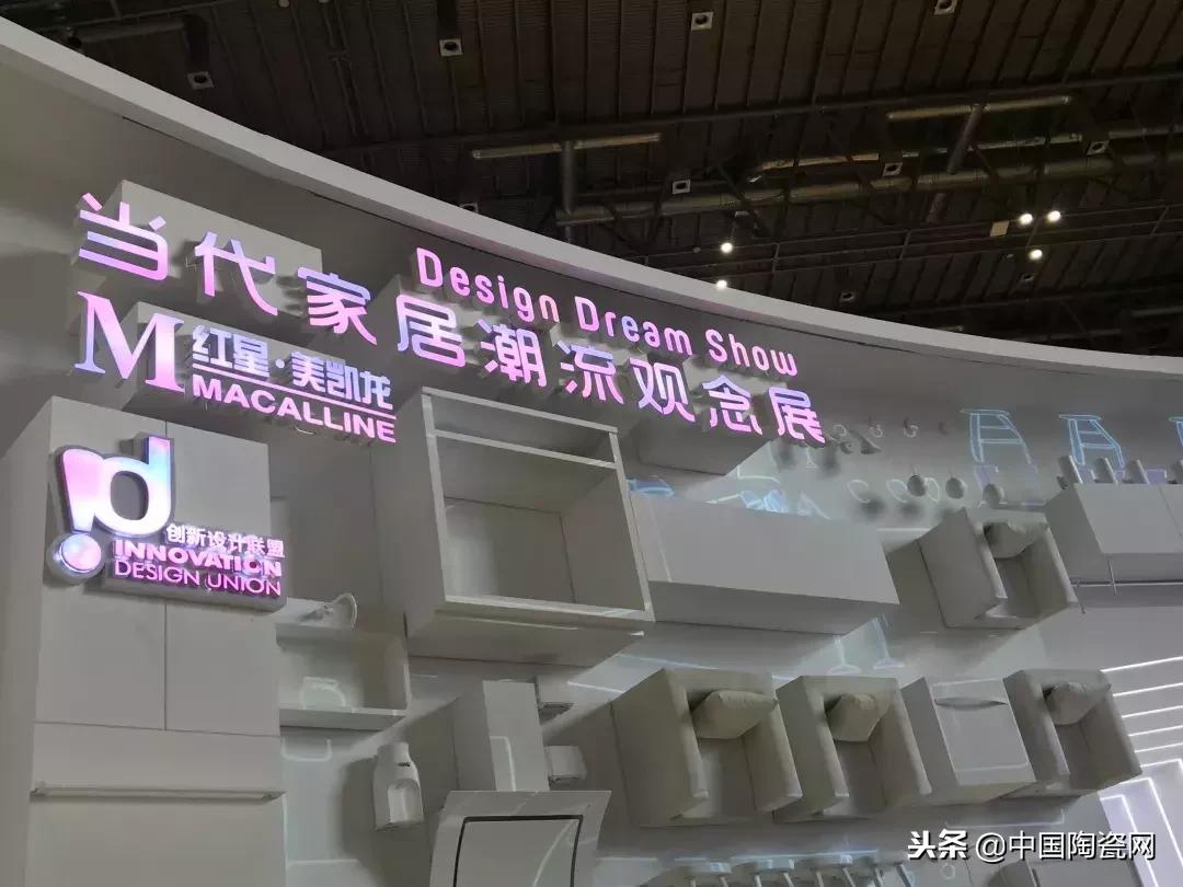 听说这里今年整装倒掉20多家，它还在这里搞2000人年会？