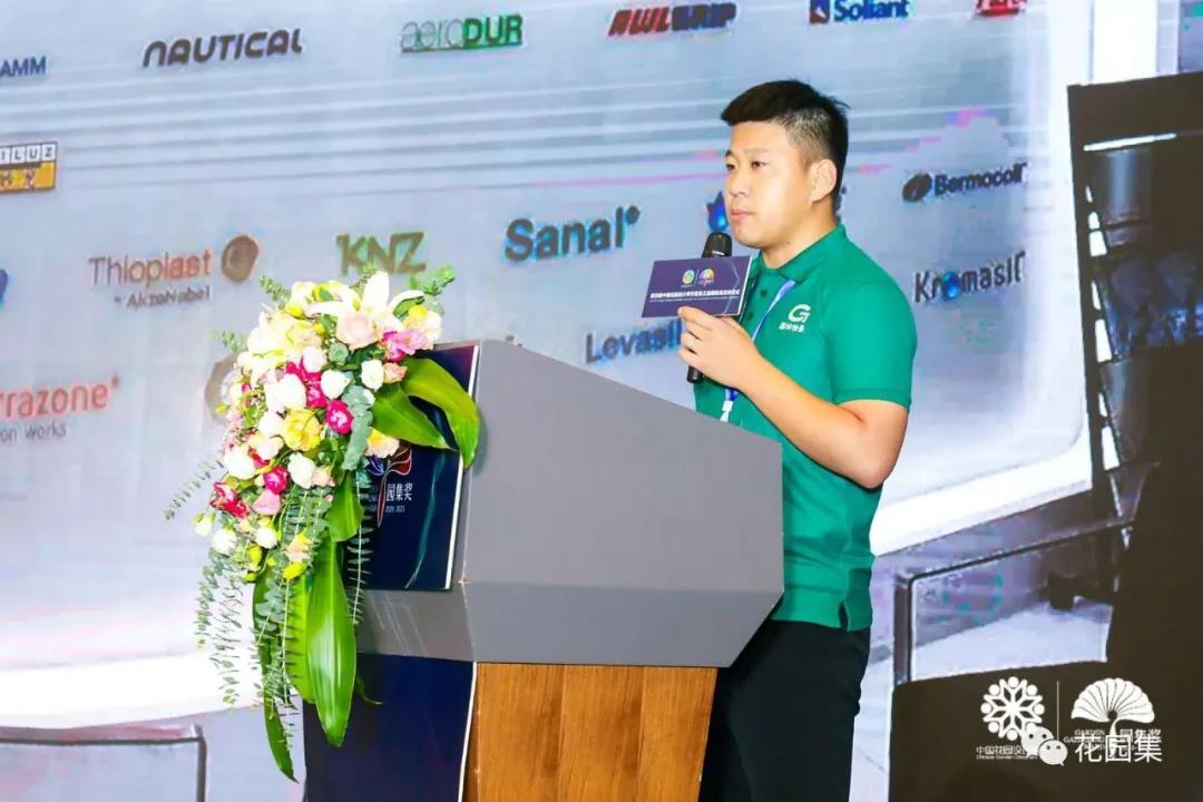 鑺卞洯鐩涘涔愯嚦,鑺卞洯鐩涘瀹屾暣