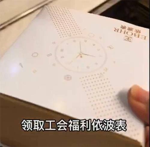 三星惠州工厂离职补偿,三星惠州工厂关闭原因