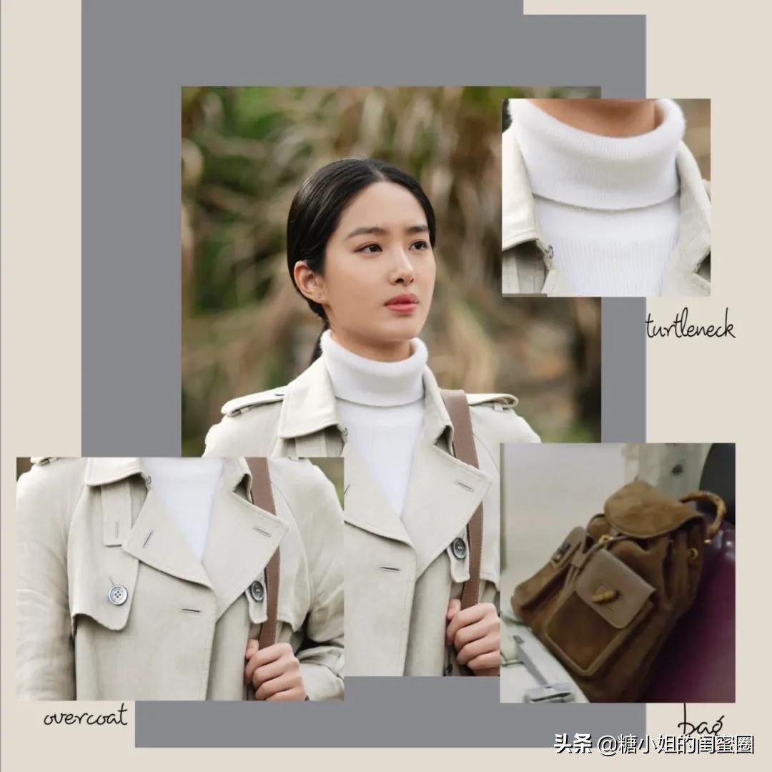 大江大河梁思申赵蕴卓宋运辉,明星杨采钰大江大河