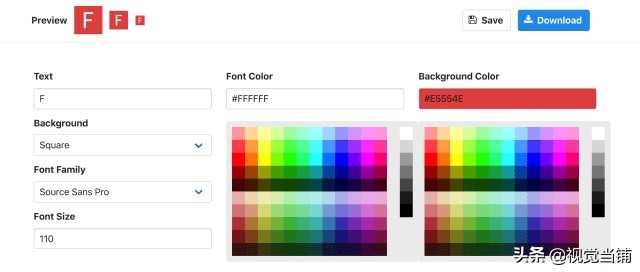 图标logo免费一键生成器,免费logo设计生成器网站