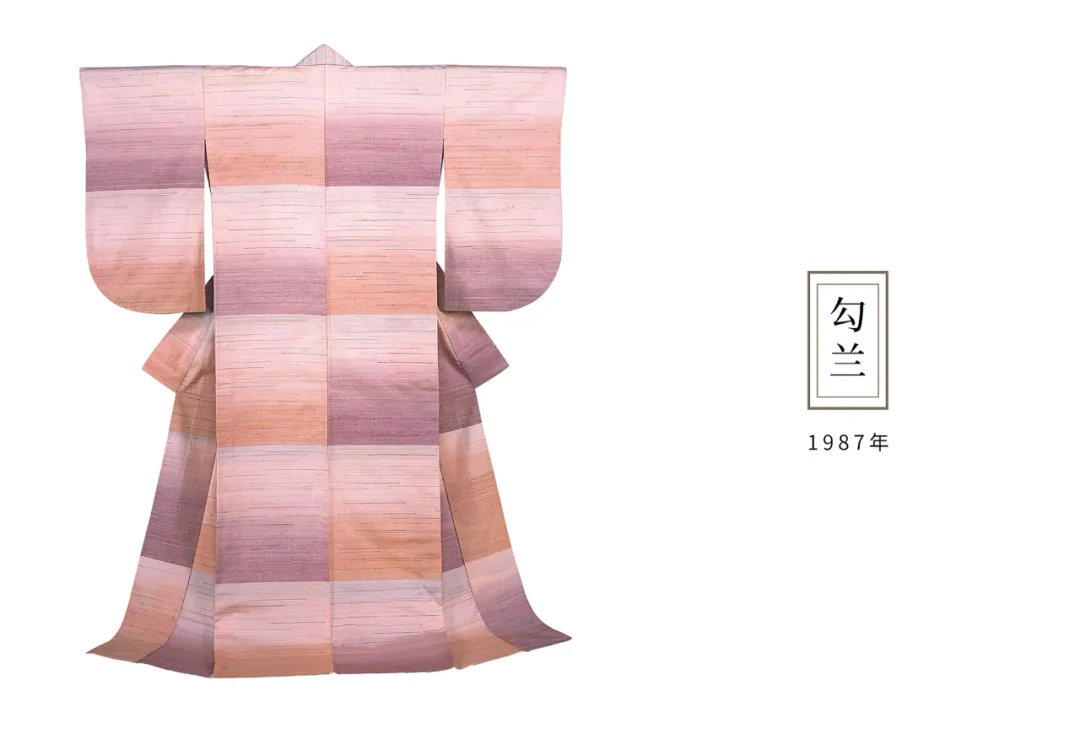 97岁奶奶绝色一生，被封人间国宝