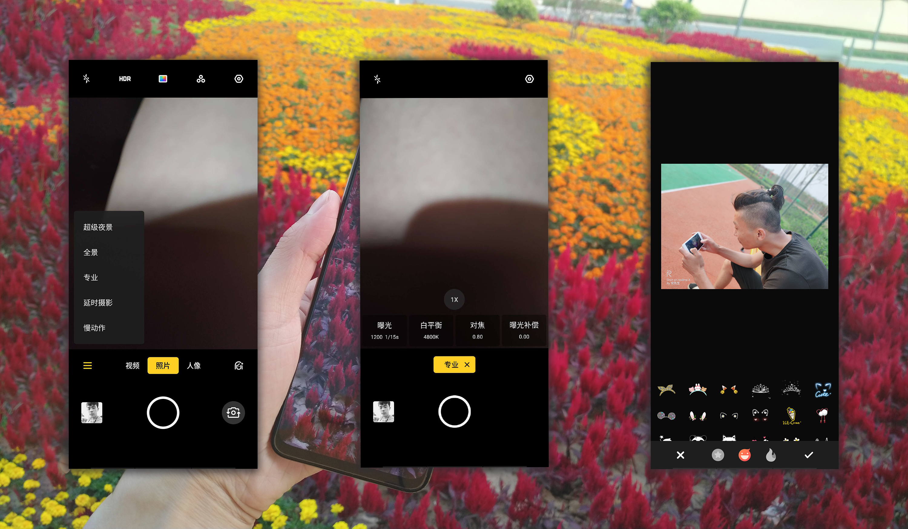 realmex第一代手机怎么样,1500以内realme手机推荐