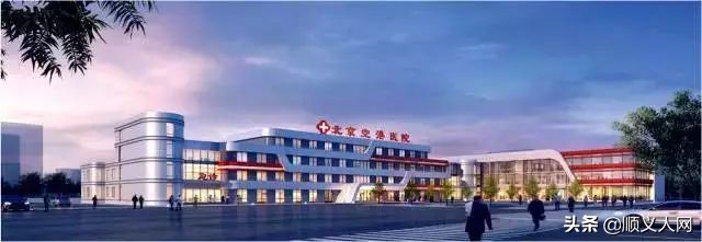 顺义即将开工的学校,顺义区新建的学校