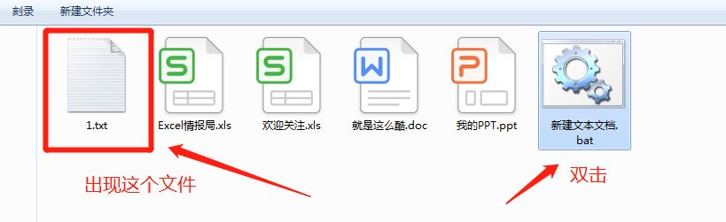 excel文件间距设置,excel最常用的操作技巧