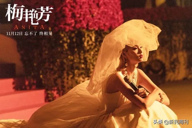 梅艳芳长得不好看为何还那么红,梅艳芳艳丽照