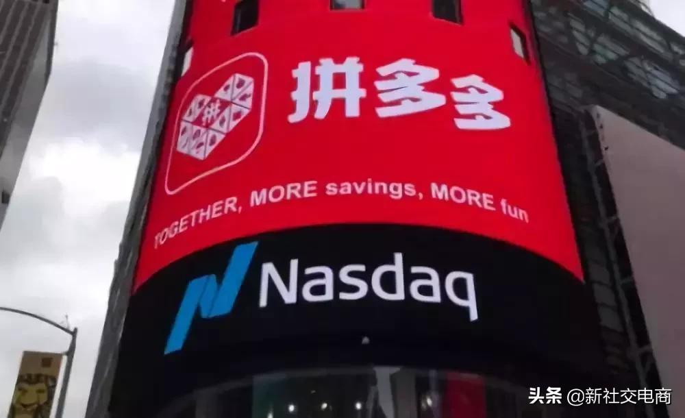 享他电商,享他社交电商