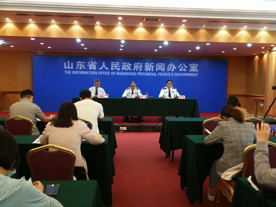 省公安厅最新通报,国务院公安新闻发布会