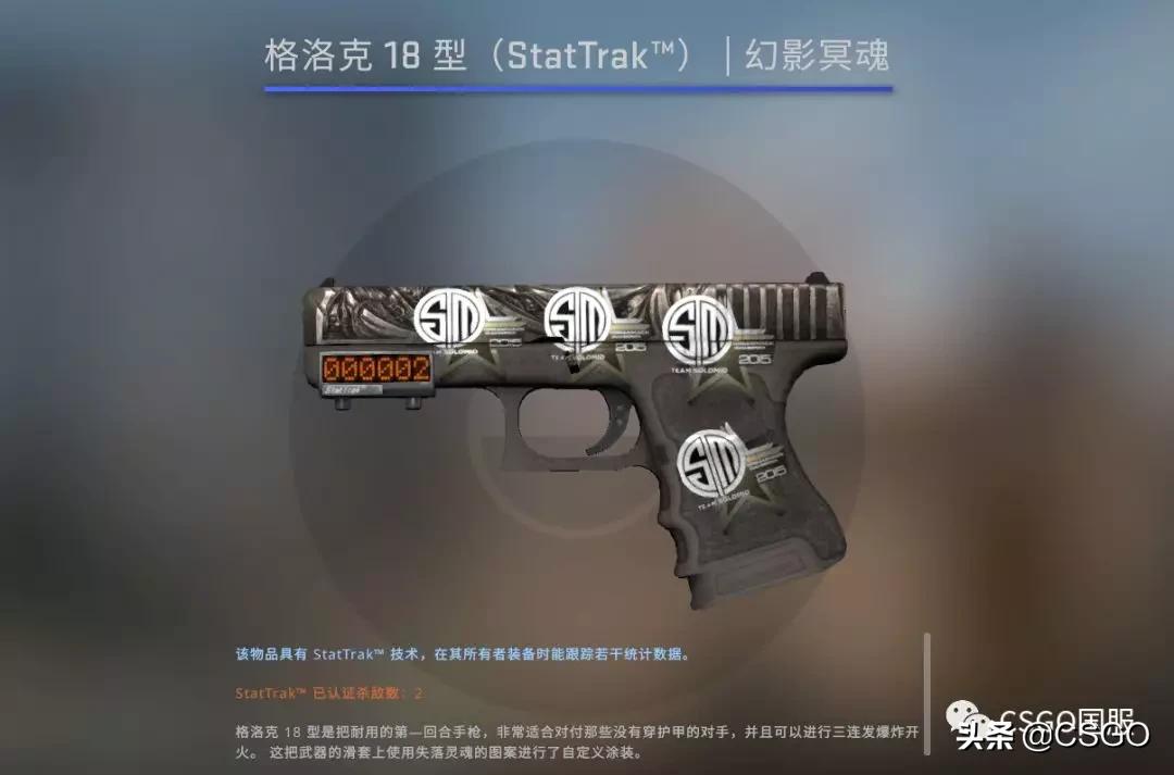 csgo皮肤控,皮肤管理第50集