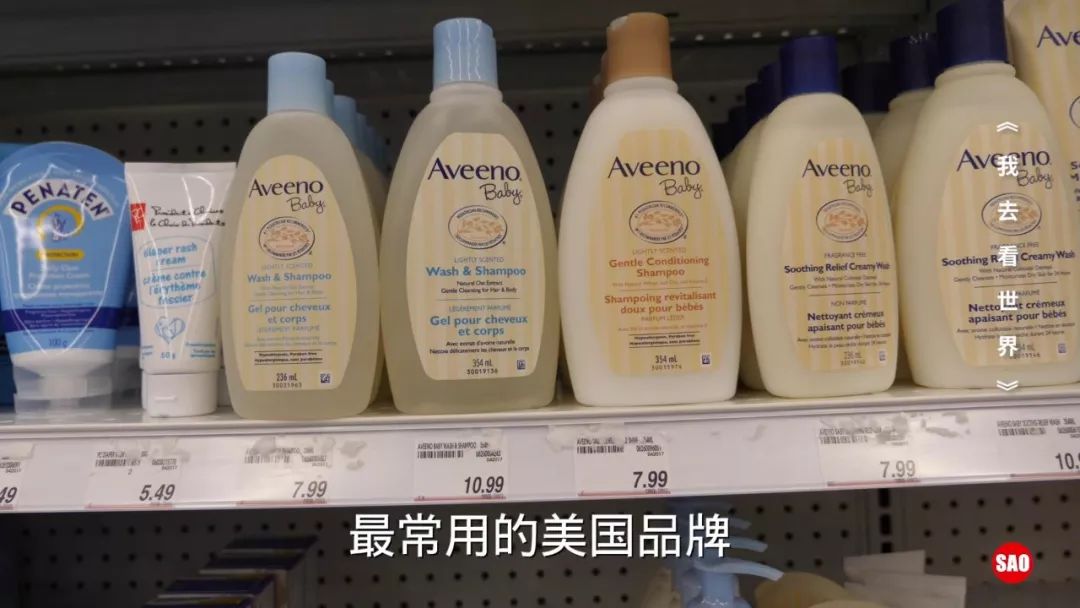 加拿大购物避税,加拿大购物交多少税