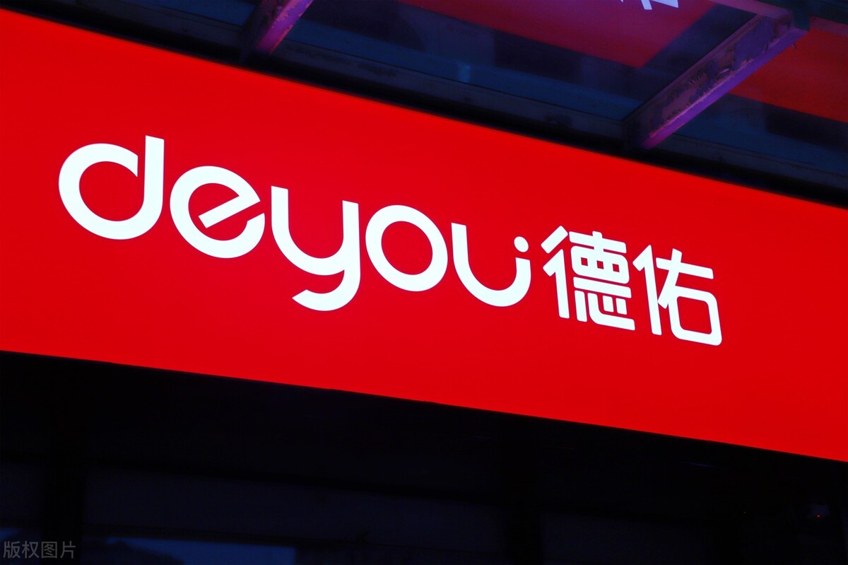 广州洛溪最新二手房中介公司,在广州做房产中介哪一家比较好