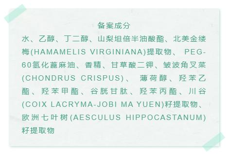 奥尔滨健康水真实测评,奥尔滨健康水测评与极光水测评