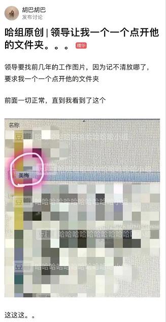 在公交车上遇到的妹纸，让我沉醉迷失了方向，我该怎么搭讪啊？急