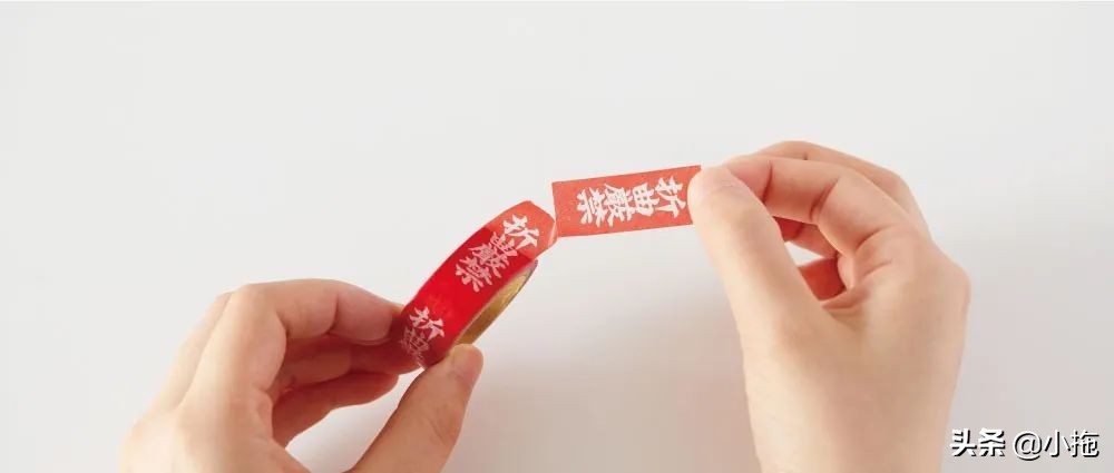 2020日本文具大赏，41款匠心文具，一个都不能少（下篇）