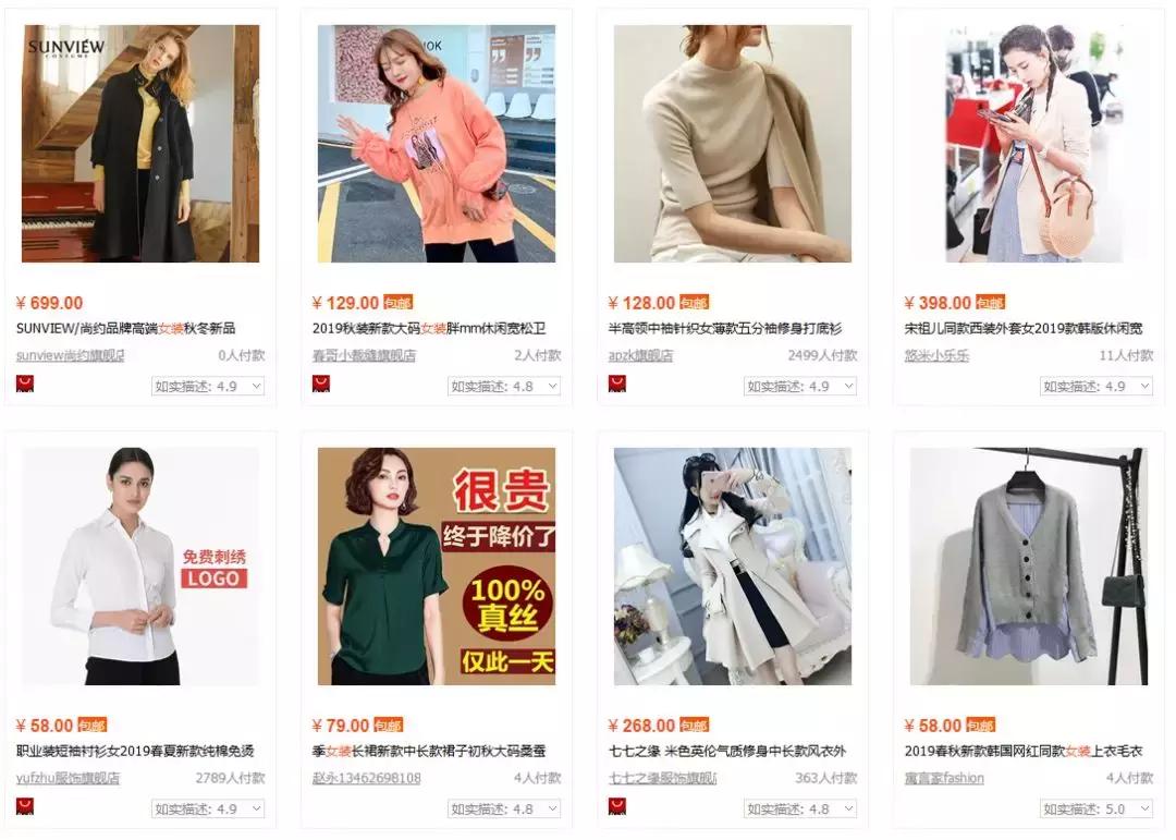 娣樺疂搴楅摵杩愯惀鍥涗釜閲嶈缁嗚妭,娣樺疂搴楅摵杩愯惀鍥涗釜閲嶈闃舵