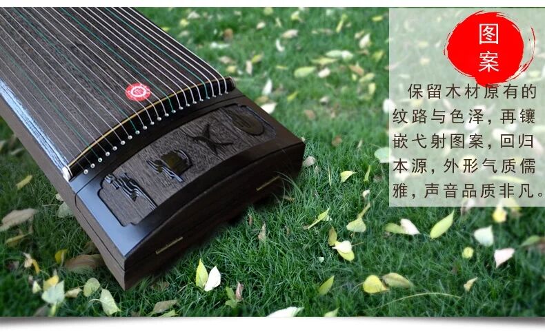 九德琴社2019古筝,十大口碑最好古筝