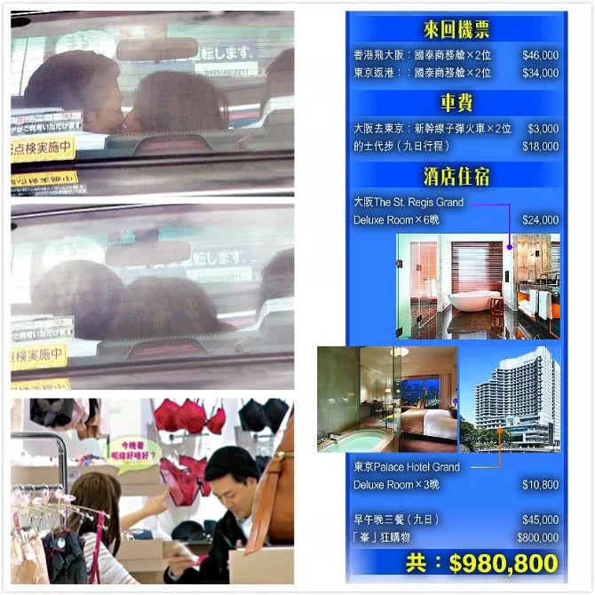 林峯谈爱情,林峯谈感情