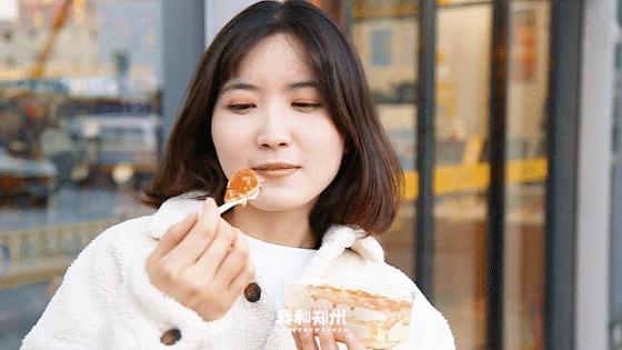 便利蜂1.9折一天只能用一次,便利蜂买东西扣哪里的钱