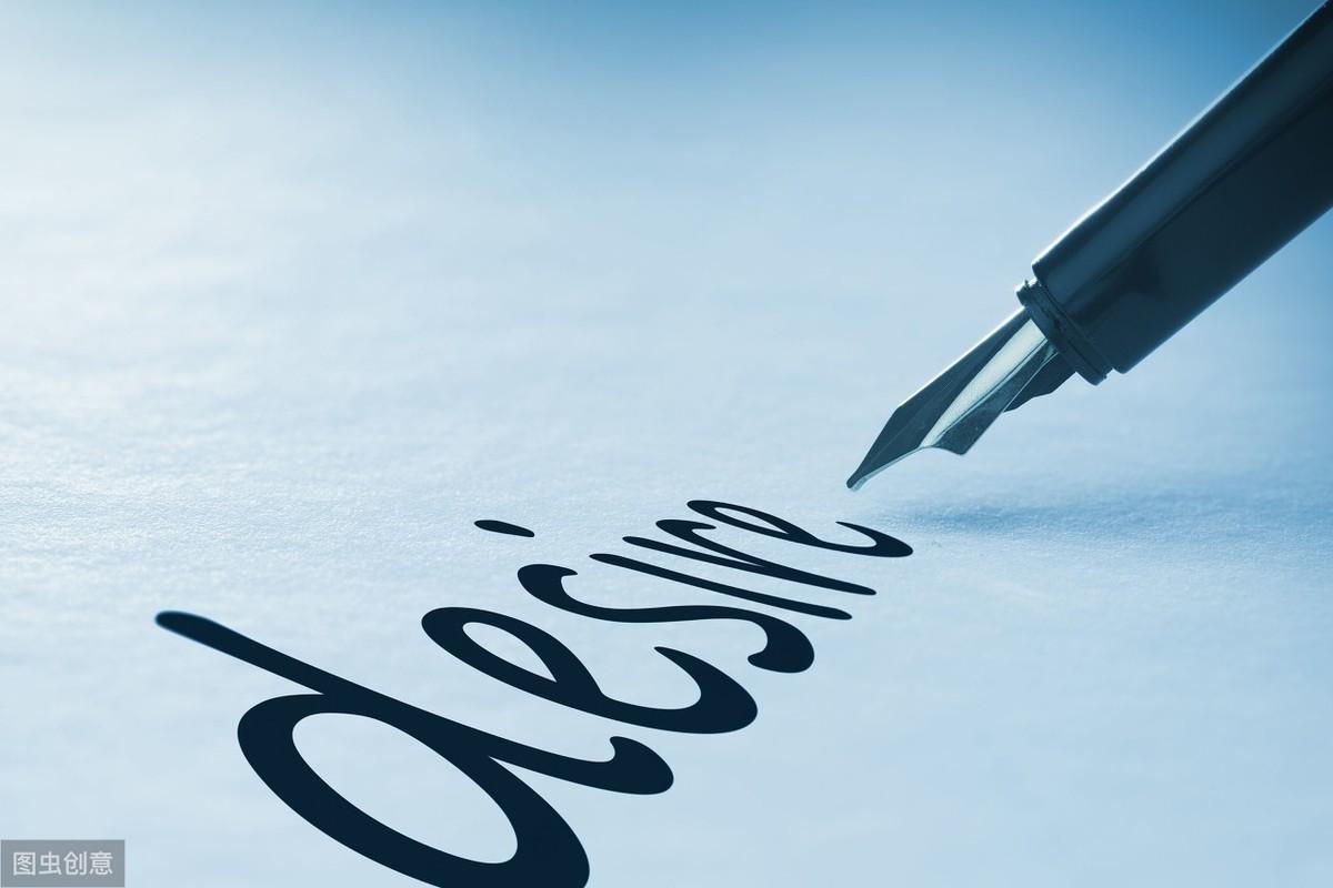 自控力差怎么提高自律,自控力差怎么纠正