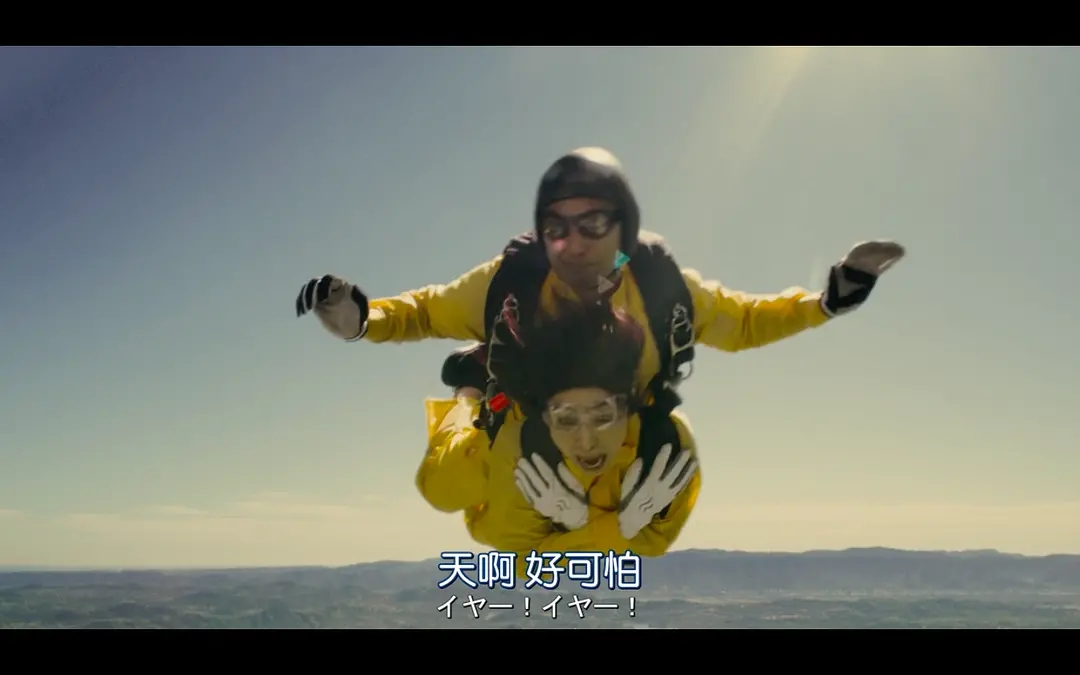 天海佑希2000年的视频,天海佑希笑红尘