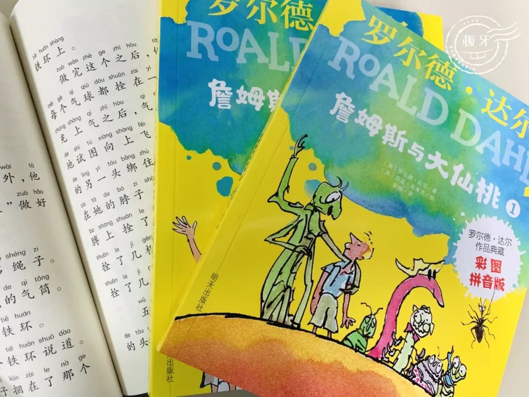 陪娃看书识字最快乐,陪娃看书也是一种乐趣