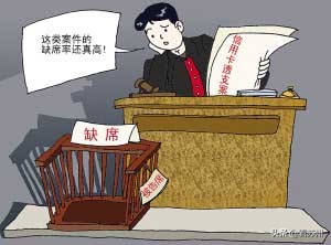 前夫欠款还不上该怎么办,前夫欠巨款跑路