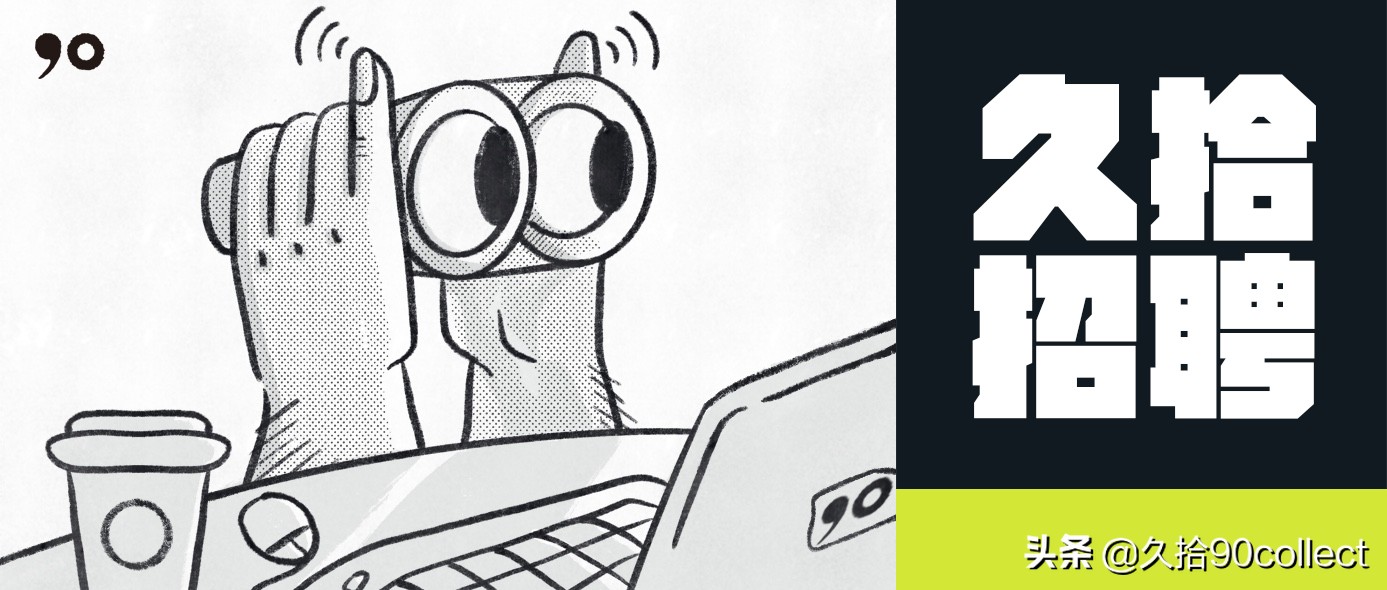 欢迎来到亚布力音乐,欢迎来到亚庇