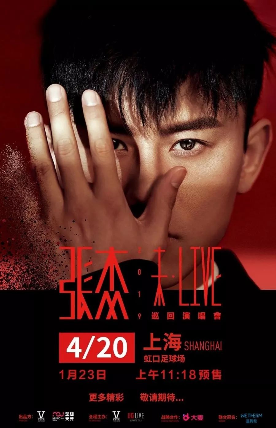 日常羡慕上海人！这样去浪，才算没白过这人间的四月天！