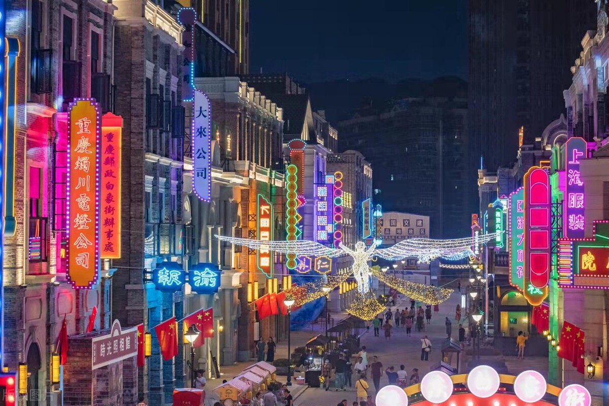 曾经是最繁华热闹的街,曾经的重庆那么繁华