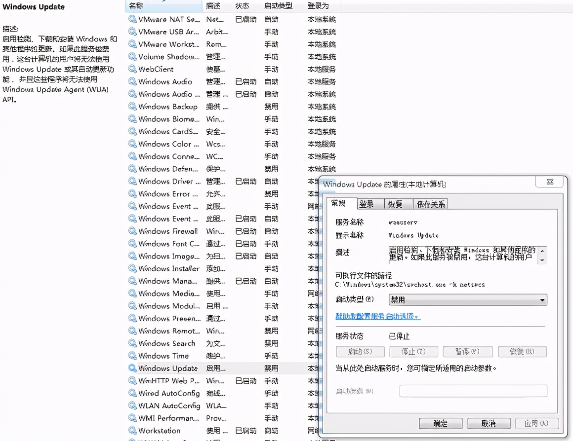 电脑windows10打印机打印不完全,页面打印不全打印预览只有一半