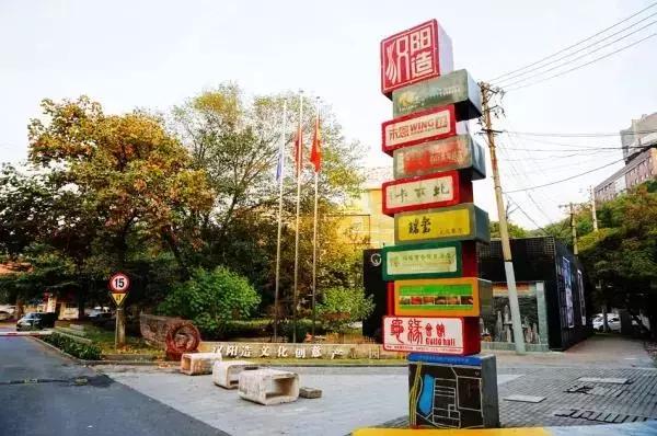 今年夏天在武汉必做的十件事,武汉新春过年坐地铁打卡攻略