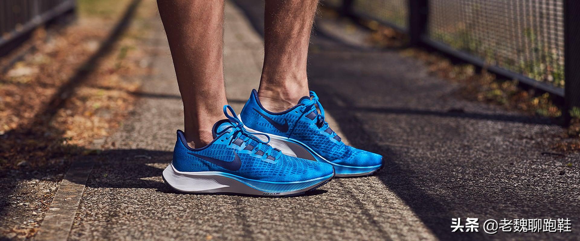 为什么很多人买耐克,为什么跑步千万别买碳板鞋
