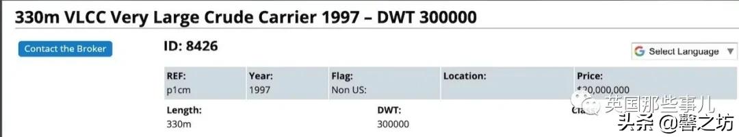 油价便宜了怎么囤油,现在油价低如何囤油