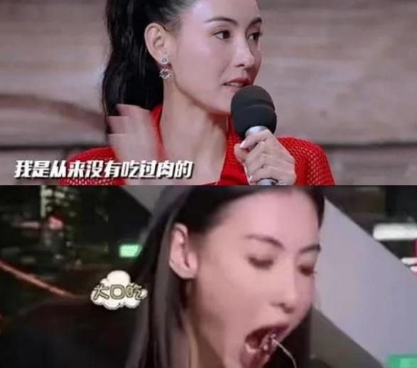 明星遇到哪些尴尬事,明星c位尴尬事