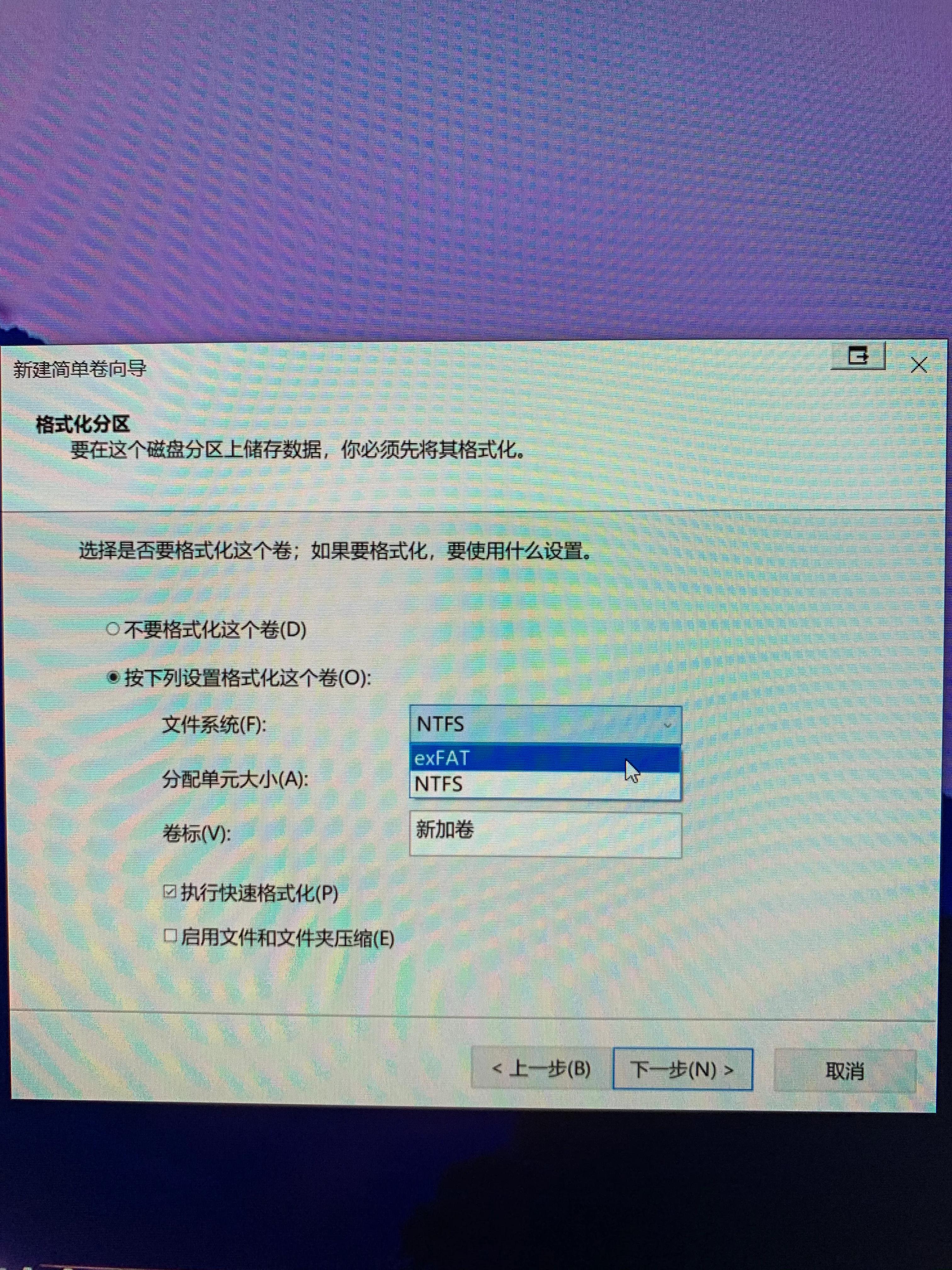 自己怎么换电脑硬盘,自己动手更换电脑硬盘