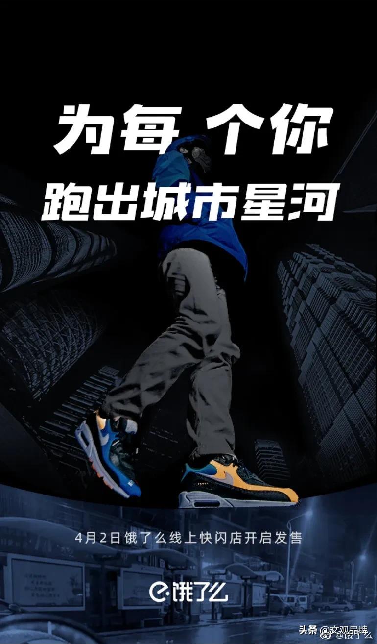 给你启发书籍推荐,100个让你拍案叫绝的营销案例